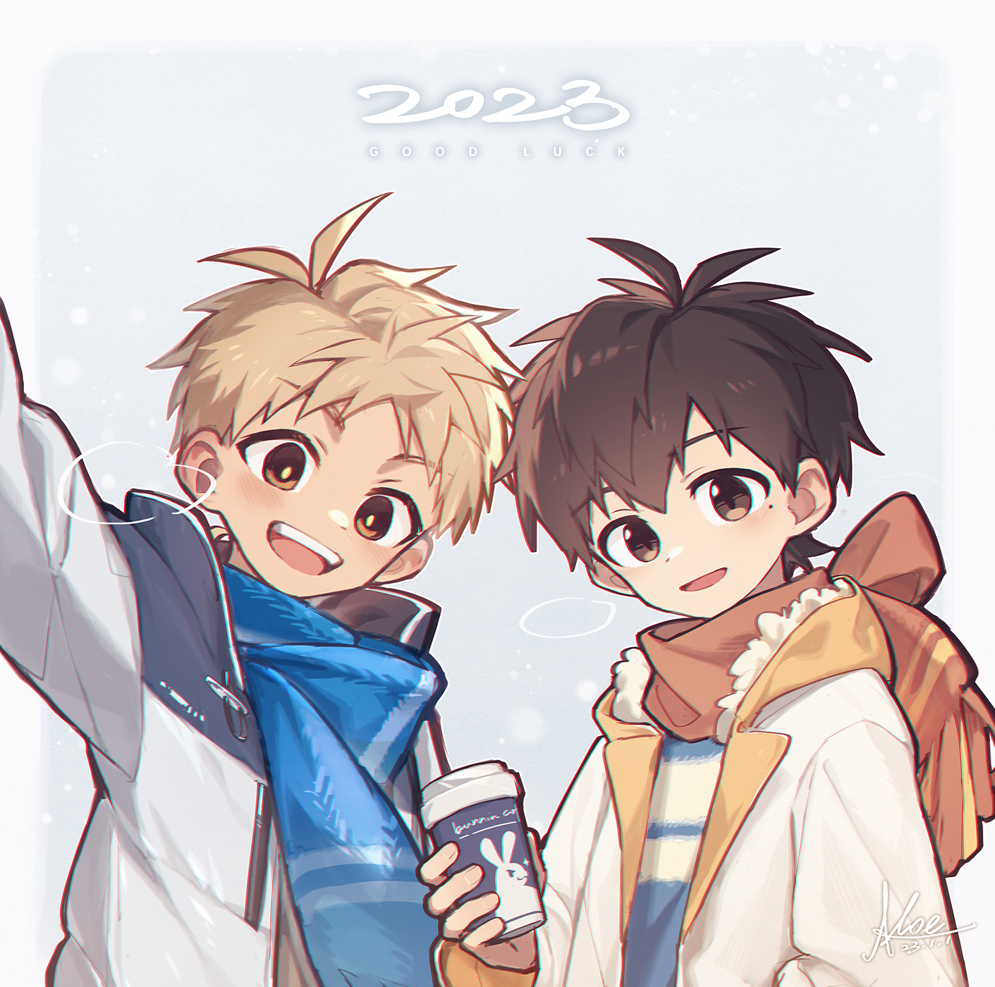 Profile Banner