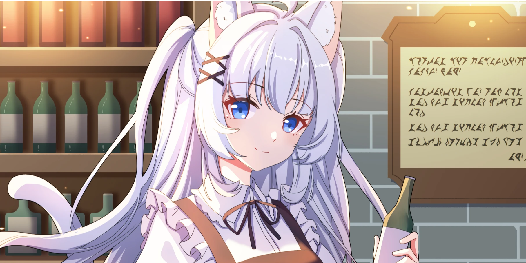 Profile Banner